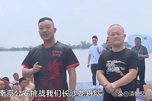 ?记者：曼城签阿根廷小将埃切维里达口头协议，转会费超2500万