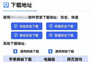 Lý Thiết năm 2011: Hy vọng 10 đến 15 năm nữa trở thành huấn luyện viên trưởng quốc gia