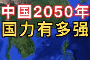 尽力局！？普尔6记三分空砍30分3助3断