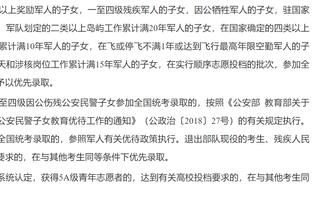 这对比太明显了！开拓者替补共得65分&3人上双 国王一共仅得17分