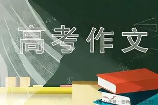 Tìm ra cách đánh thầy hẹn! Holm Glen ôm Lôi Đình trước khi mở màn, 10 điểm, 3 điểm, 2 điểm.